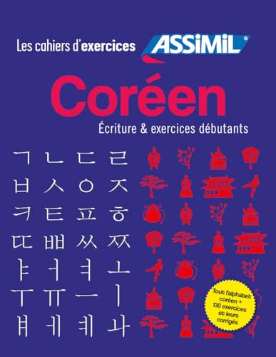 Coffret Cahiers d'exercices CORÉEN