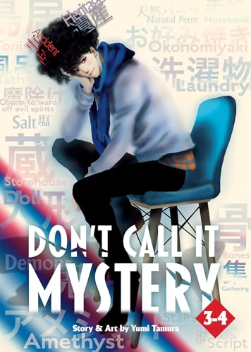 Don't Call it Mystery (Omnibus) Vol. 3-4 : 2