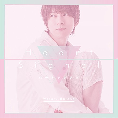 Wataru Hatano on the Heart Signal CD cover with a pink and teal aesthetic.