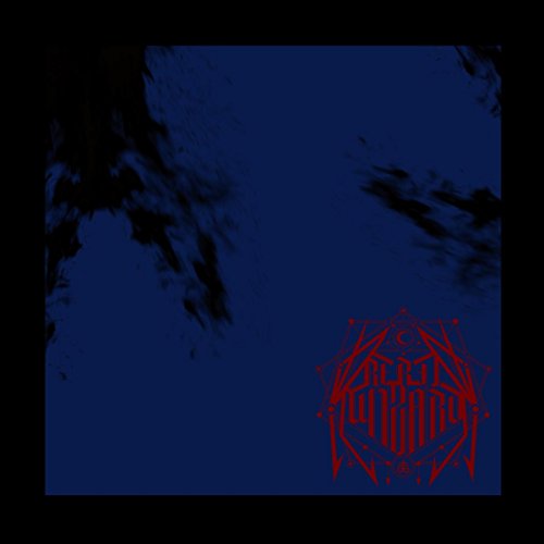 Dark blue album cover with red, geometric text and blurred edges.
