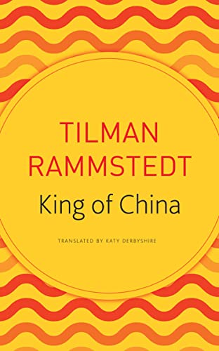 The King of China