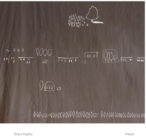White line drawing of buildings, trees, and shapes on a dark surface.