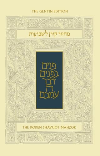 Koren Shavuot Mahzor, Ashkenaz