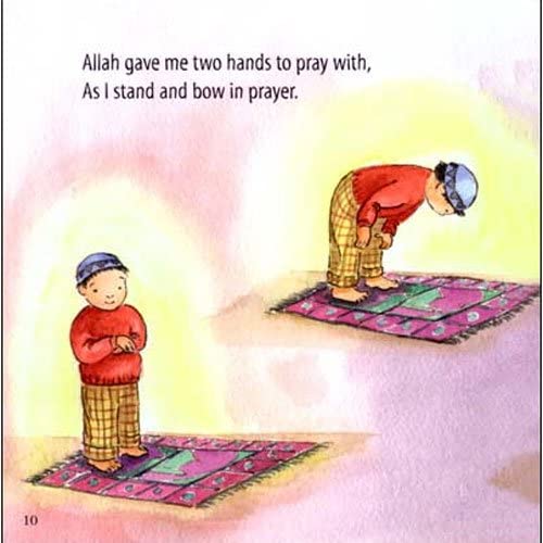 Allah Gave Me: Two Hands and Feet