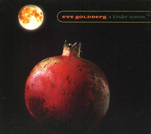 CD cover: pomegranate and moon against a dark background.