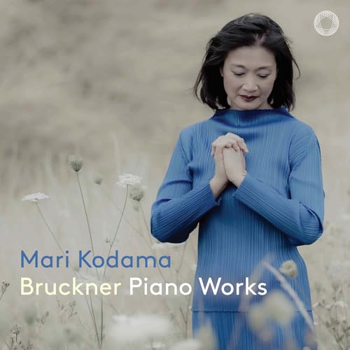 Mari Kodama portrait on CD cover for Bruckner Piano Works.