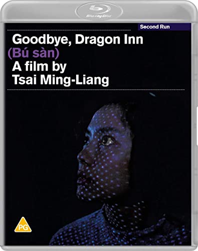 “Goodbye, Dragon Inn” Blu-ray cover with a close-up of a woman’s face.