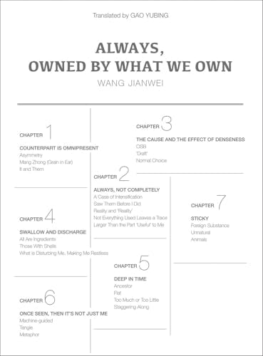 Always, Owned by What We Own