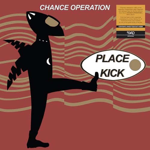 Record album cover: black figure kicking, text “Chance Operation - Place Kick”.