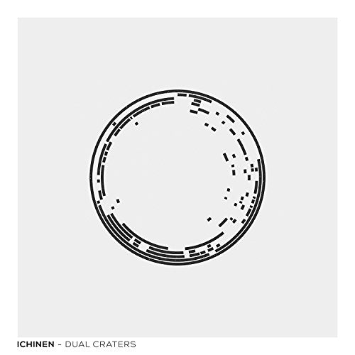 CD cover with a black circular design of lines and dashes.