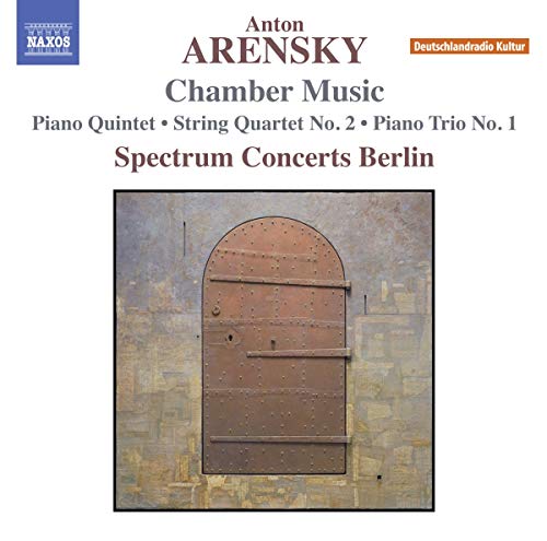 CD cover for Arensky’s Chamber Music featuring a weathered arched door.