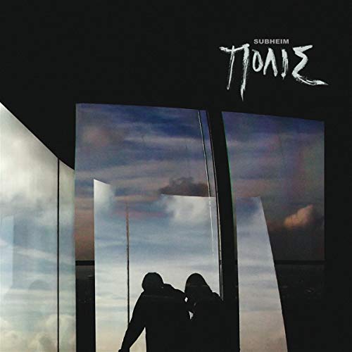 Vinyl album cover for Subheim's "Polis" featuring silhouetted figures and sky.