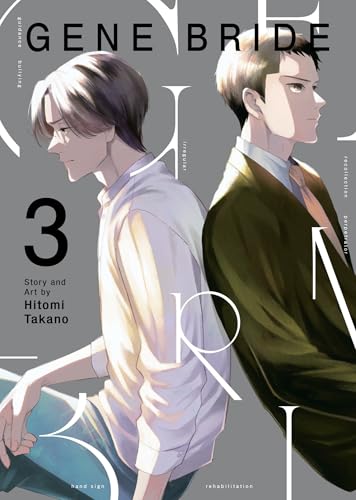 Gene Bride Vol. 3 : 3