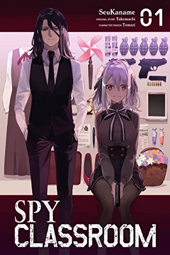 Spy Classroom Gn Vol 01 (C: 0-1-2)