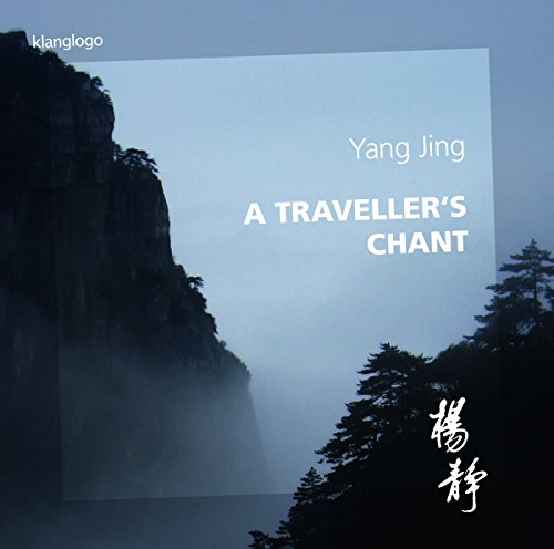 CD cover for Yang Jing’s “A Traveller’s Chant” with mountain landscape.