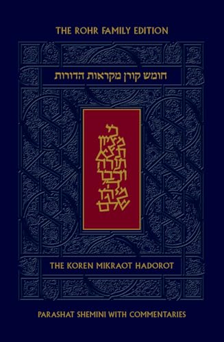 Koren Mikraot Hadorot, V25: Shemini