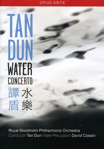 DVD cover for Tan Dun’s “Water Concerto” with water ripple imagery.