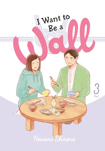 I Want To Be A Wall Gn Vol 03 (C: 0-1-2)