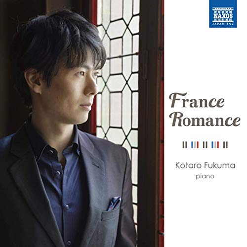 CD cover featuring pianist Kotaro Fukuma in front of a window.