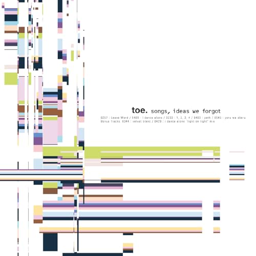 Vinyl record cover with abstract colorful blocks and white text.