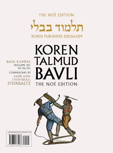 Koren Talmud Bavli V21c: Bava Kamma, Daf 36a-55a, Noe Color Pb, H/E