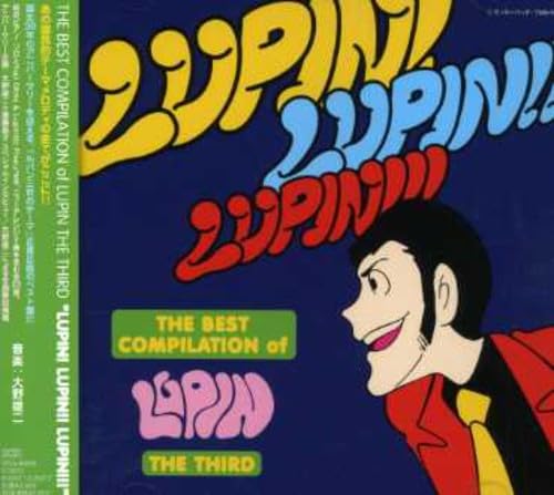 CD cover featuring Lupin the Third with colorful, stylized text.