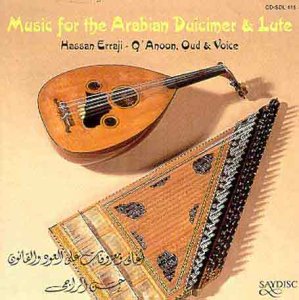 CD cover featuring an oud and a qanun on a tan background.