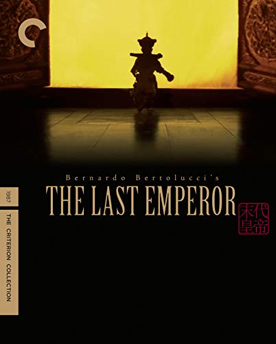 Blu-ray cover for “The Last Emperor” featuring a young boy in traditional clothing.