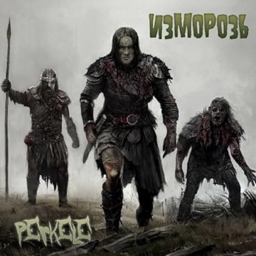 CD cover: three figures in dark, weathered clothing, grim expressions.