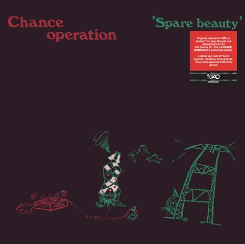 Vinyl record cover: "Chance Operation - Spare Beauty" with abstract line art.