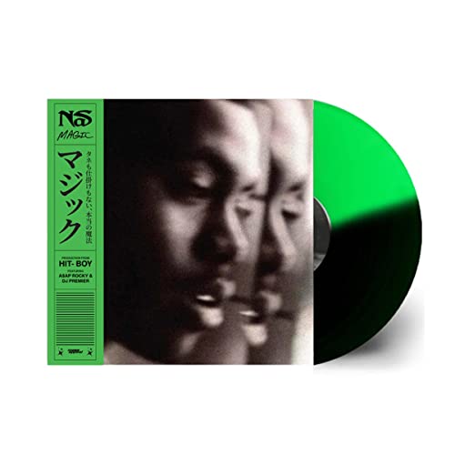 Nasā āMagicā color vinyl LP with a portrait of the artist.
