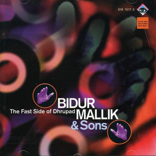 CD cover for "Bidur Mallik & Sons" with abstract colorful design.