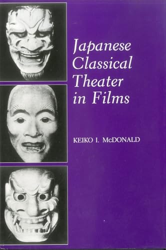 Japanese Classical Theatre in Films