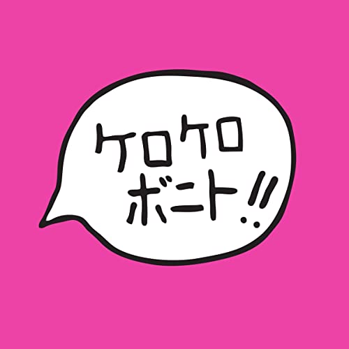 Pink background with a white speech bubble containing black Japanese text.