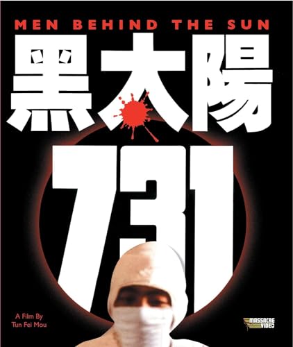 Movie poster for “Men Behind the Sun” with disturbing imagery and large text.
