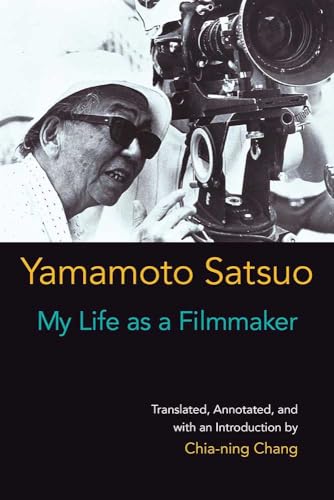 My Life as a Filmmaker