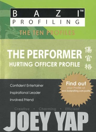 Performer