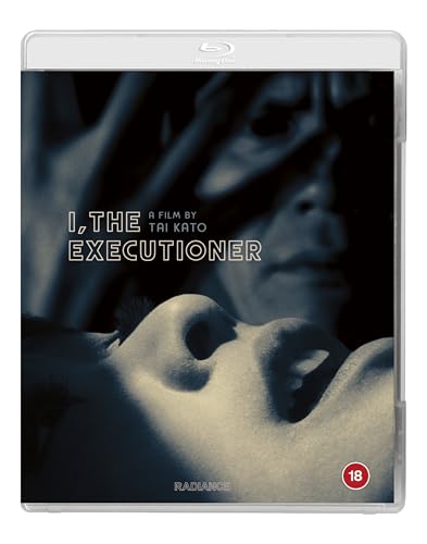 Blu-ray cover for "I, The Executioner" featuring a shadowed face and title.