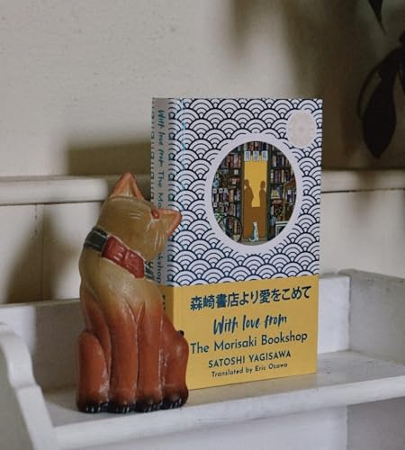 With Love from the Morisaki Bookshop : The perfect gift for book-lovers
