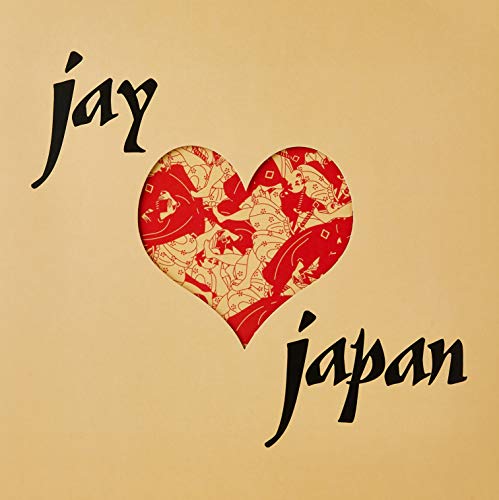 J Dilla's "Jay Love Japan" vinyl cover: text and a red heart design.