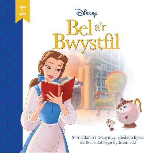 Disney Agor y Drws: Bel a'r Bwystfil