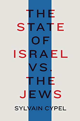 State of Israel vs. the Jews, The
