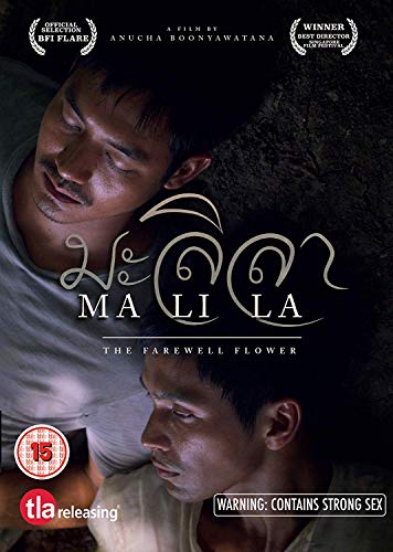 DVD cover for “Malila: The Farewell Flower” featuring two men in close-up.