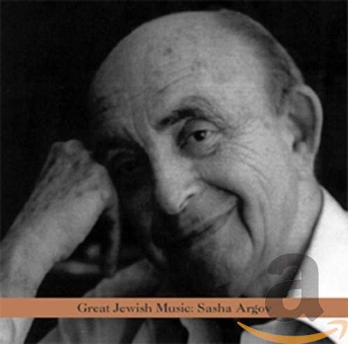 Black and white portrait of Sasha Argov, composer, with album title below.