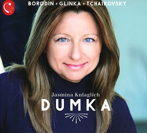 CD cover featuring Jasmina Kulaglich, a smiling woman with long brown hair.