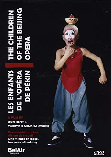 DVD cover featuring a young Peking Opera performer in red and gray costume.
