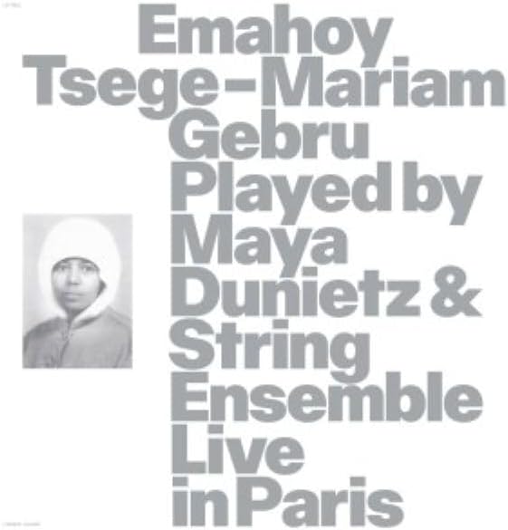 CD cover with portrait of Emahoy Tsege-Mariam Gebru and text details.