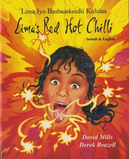 Lima's Red Hot Chilli