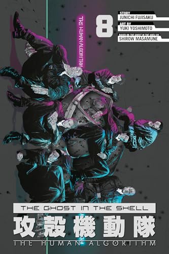 “The Ghost in the Shell” manga cover with figures in dynamic poses.