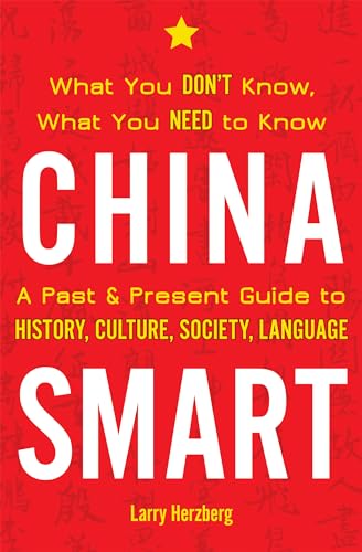 China Smart: What You Dont Know